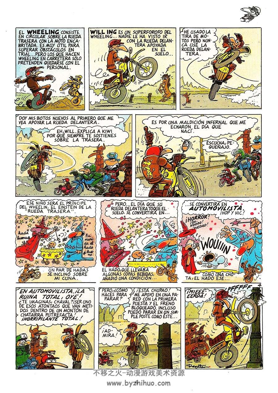 Los motoristas 第1册 Charles Degotte 西班牙语欧美卡通彩色漫画
