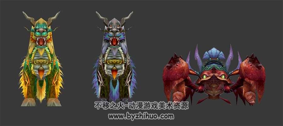 中式古风游戏神话仙侠宠物座骑3D模型下载 格式Max obj
