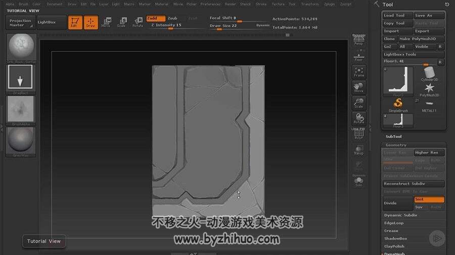 3ds Max ZBrush场景建模视频教程 游戏环境模型制作教学 附源文件