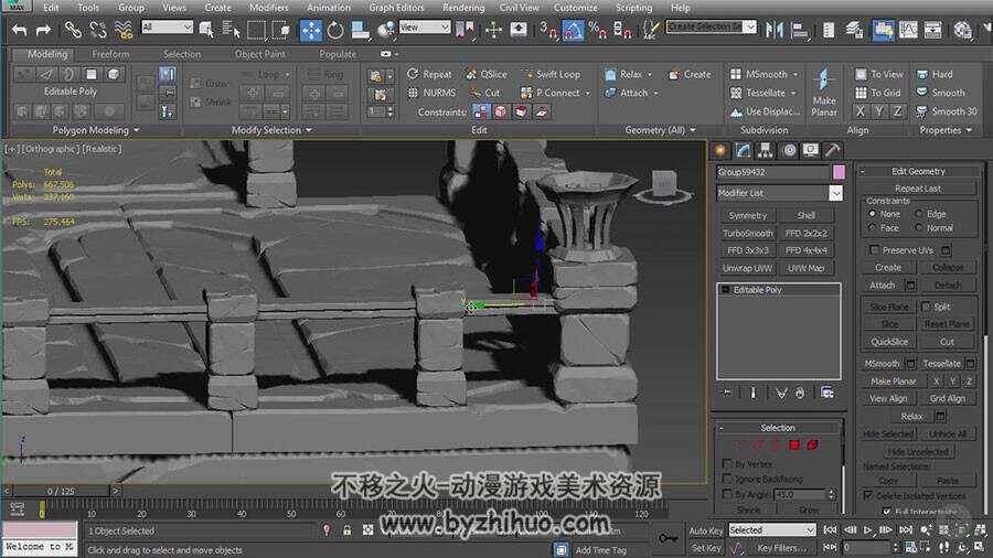 3ds Max ZBrush场景建模视频教程 游戏环境模型制作教学 附源文件