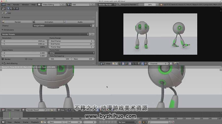 Blender角色动画视频教程 卡通机器人动作动画制作教学 附源文件