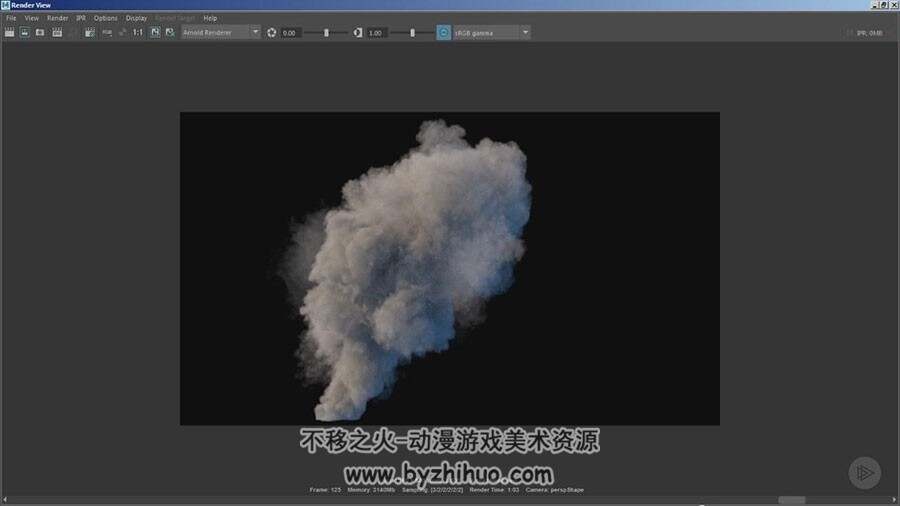 Maya特效视频教程  烟雾火焰流动动画特效教学 附源文件