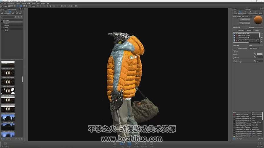 ZBrush角色雕刻视频教程 高精科幻角色制作视频教程 附源文件