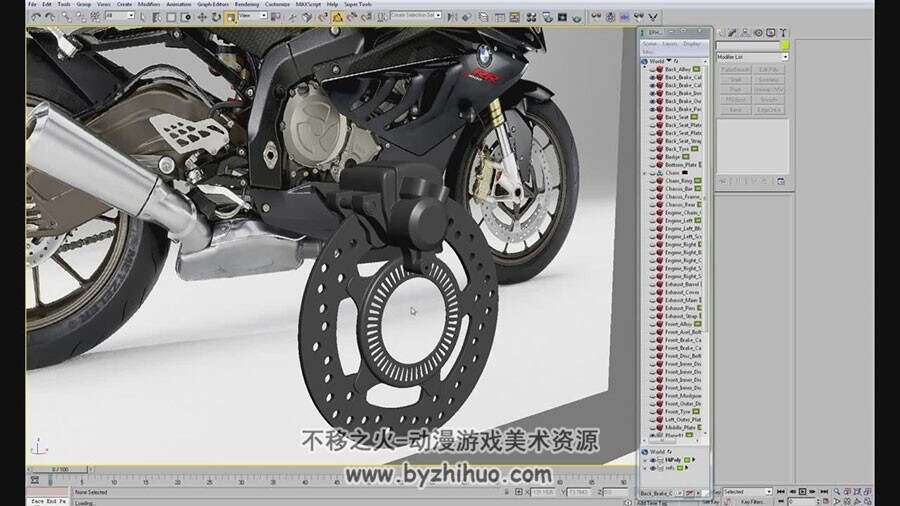 3DMAX高精建模视频教程 宝马摩托车S1000RR建模教学 附源文件