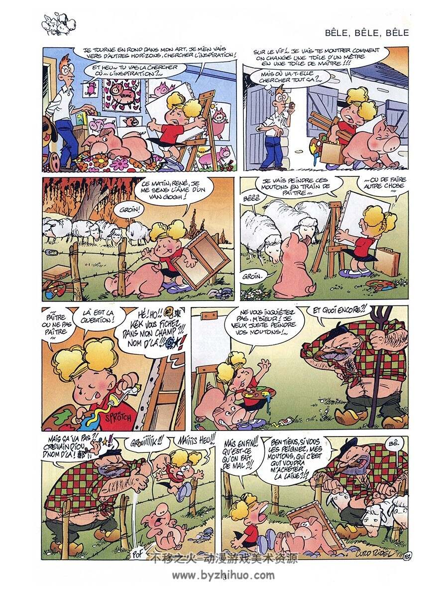 Angèle & René - De L'art ou du Cochon 第5册 Curd Ridel 卡通儿童彩色漫画