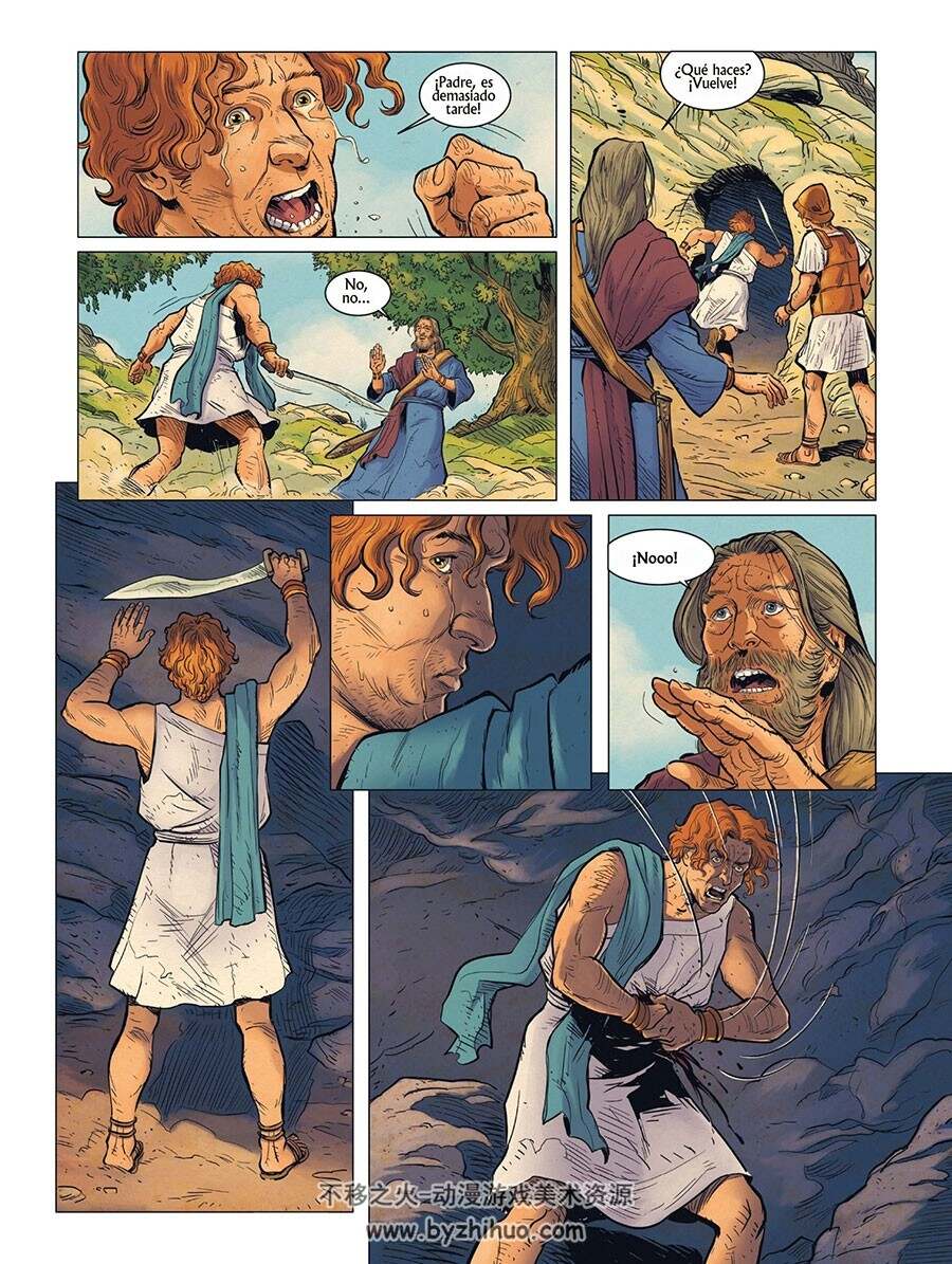 Antigona - Sabiduría de los mitos 全一册 LUC FERRY 古代欧洲背景西班牙语漫画