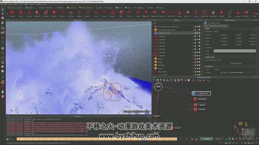 Maya RealFlow海洋制作视频教程 大海场景制作渲染技术教学 附源文件