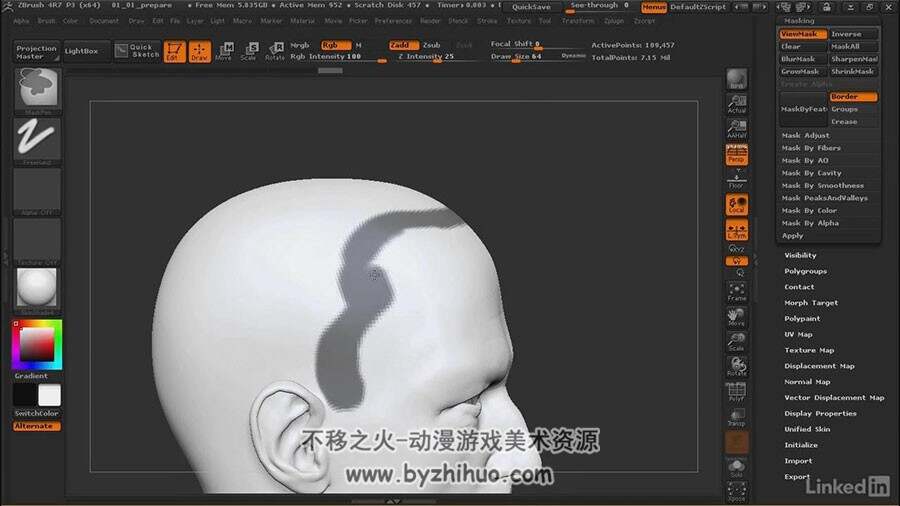 ZBrush FiberMesh毛发制作视频教程 头发眉毛制作教学 附源文件