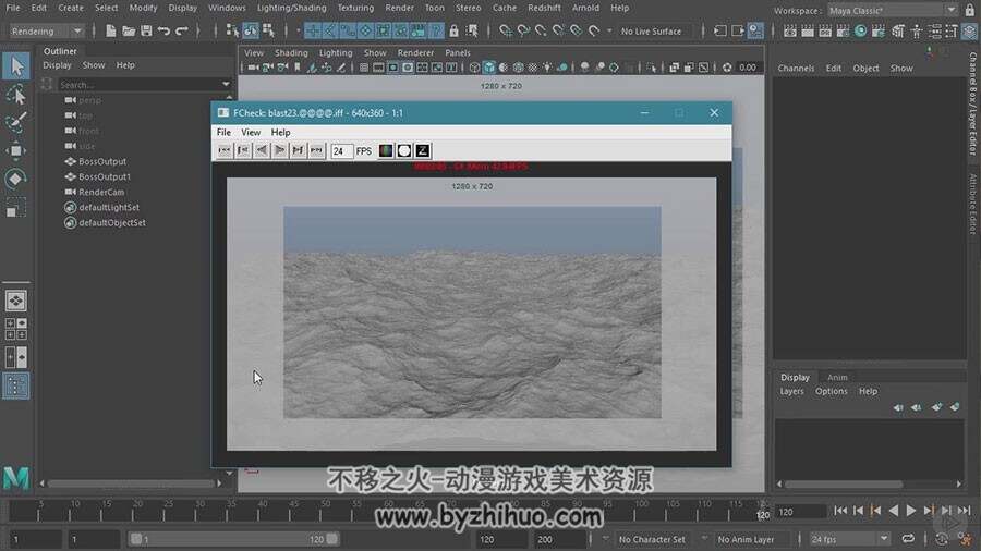 Maya海洋效果视频教程 海洋动态模拟技术视频教程 附源文件