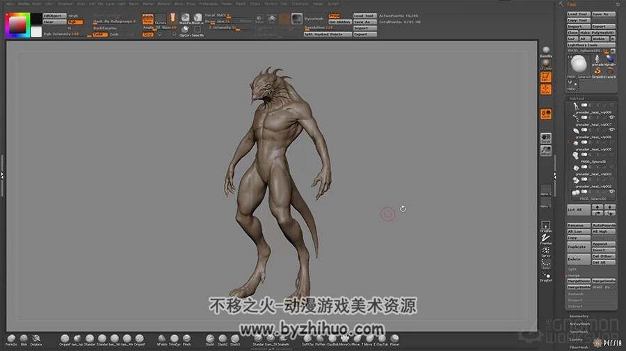 ZBRUSH科幻游戏角色建模视频教程  大师级角色雕刻技术教学 附源文件