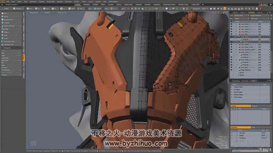 ZBRUSH科幻游戏角色建模视频教程  大师级角色雕刻技术教学 附源文件