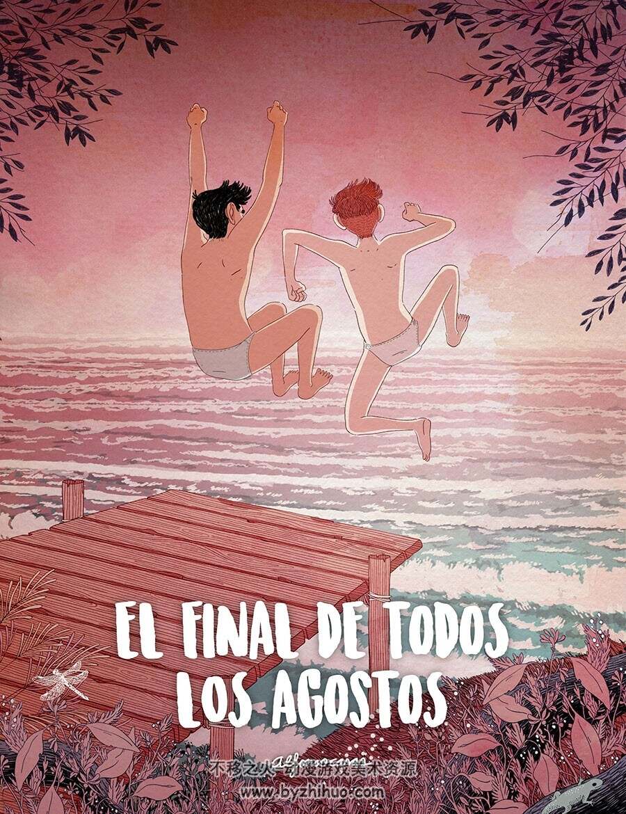 El final de todos los agostos 全一册 Alfonso Casas 西班牙语手绘风漫画