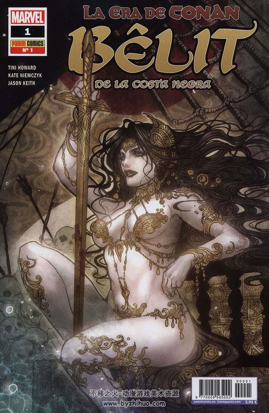 La Era de Conan - Bêlit de la Costa Negra 第1册 Tini Howard - Kate Niemczyk