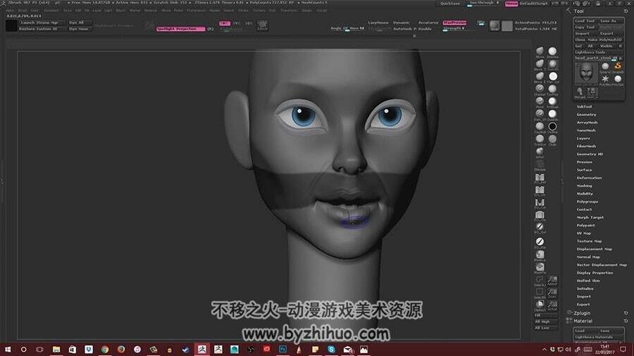 Zbrush头部雕刻视频教程 头部雕刻视频教学 附源文件