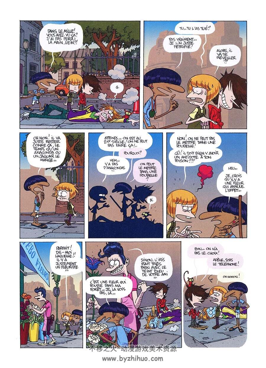 Les Chrono Kids - Contre La Fin Du Monde 第5册 Zep - Stan - Vince 儿童卡通彩色漫画