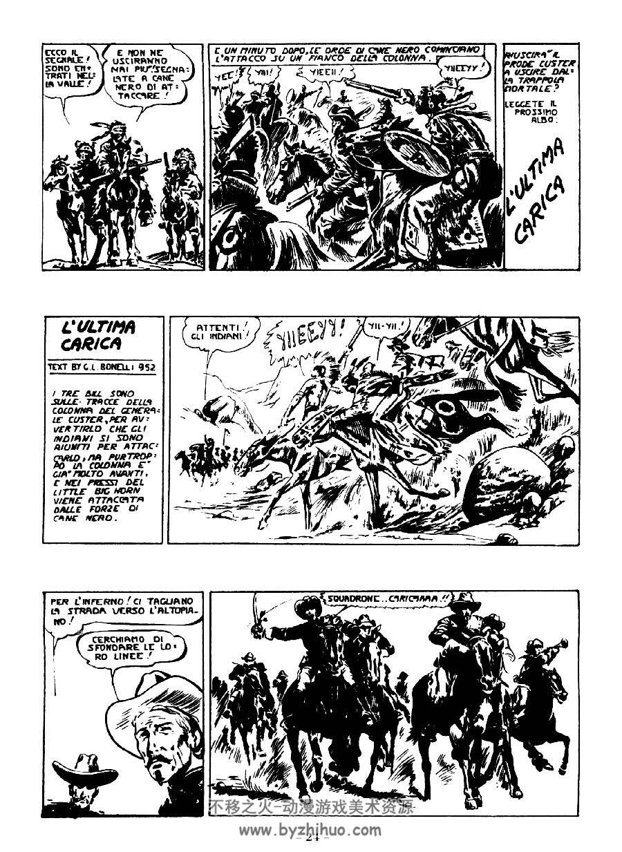 Zenit 第1册 L'Ultima Carica 意大利语黑白手绘写实风老漫画