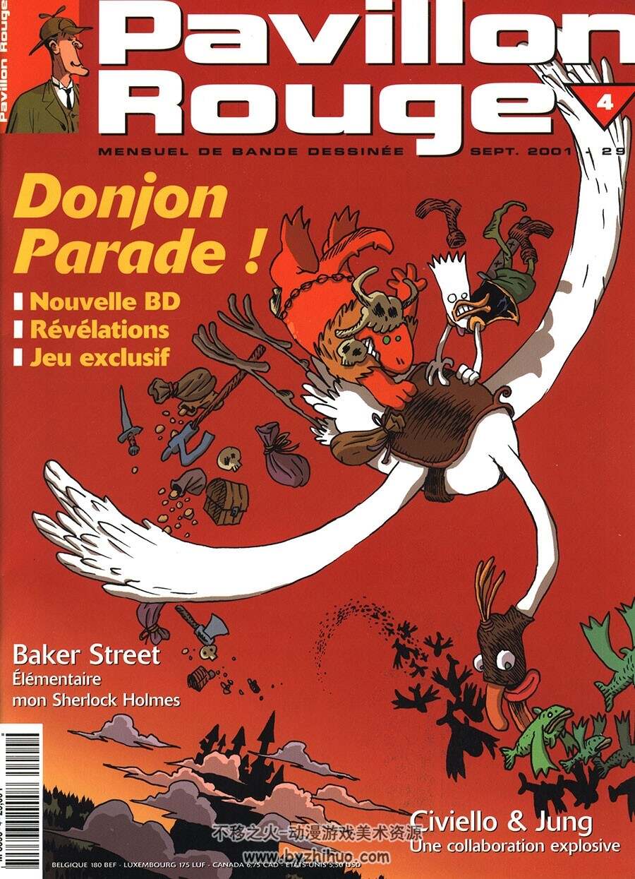 Pavillon Rouge 第4册 法语彩色奇幻冒险欧美漫画 百度网盘资源下载
