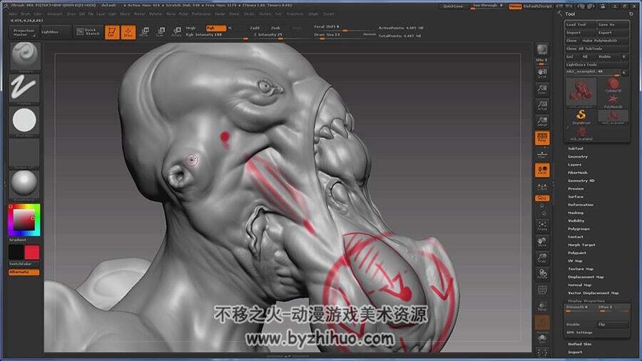 ZBrush细化雕刻视频教程 怪物角色精细雕刻教学 附源文件