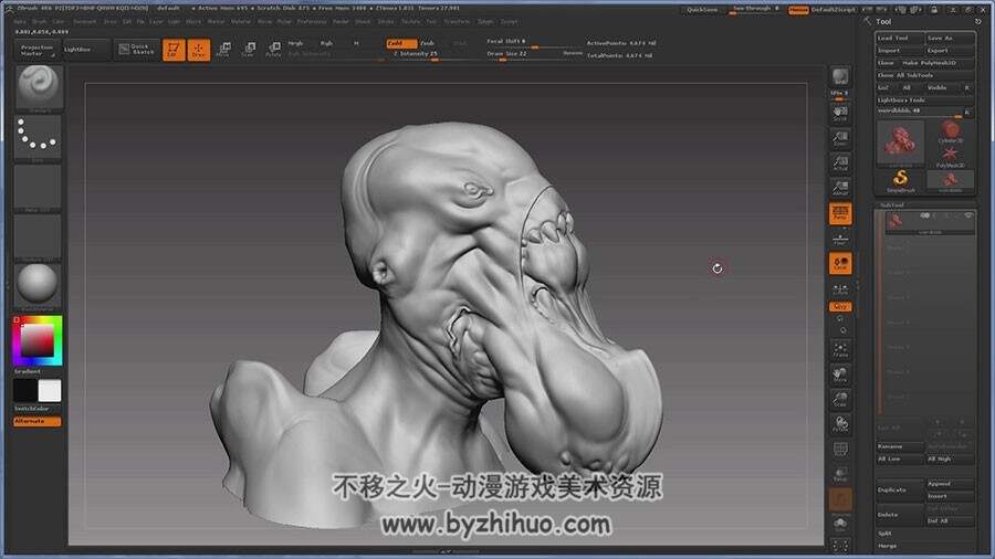 ZBrush细化雕刻视频教程 怪物角色精细雕刻教学 附源文件