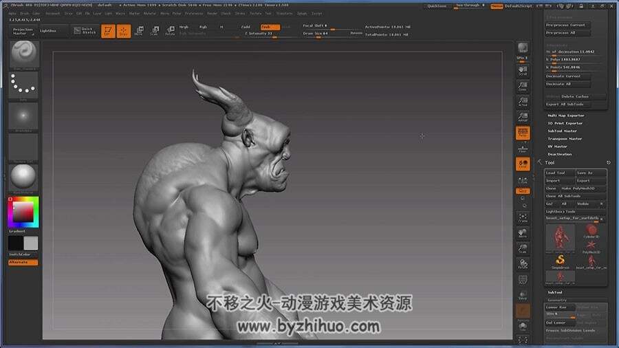 ZBrush细化雕刻视频教程 怪物角色精细雕刻教学 附源文件