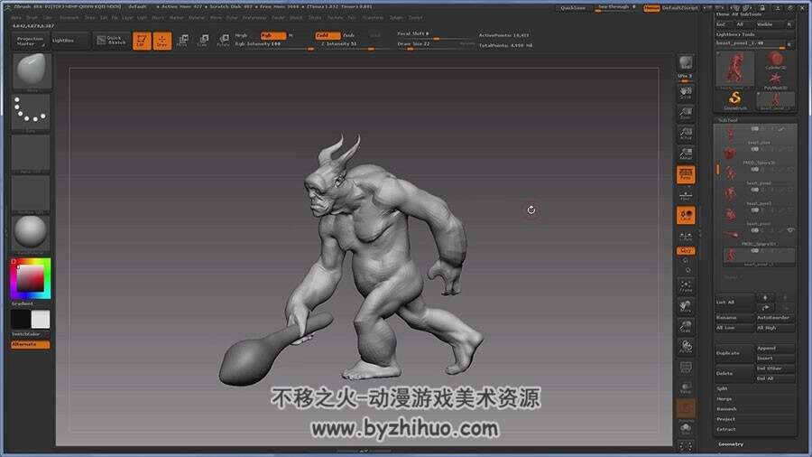 ZBrush细化雕刻视频教程 怪物角色精细雕刻教学 附源文件