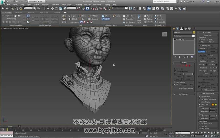 3D COAT ZBRUSH角色制作视频教程 卡通角色模型制作实例教学 附源文件