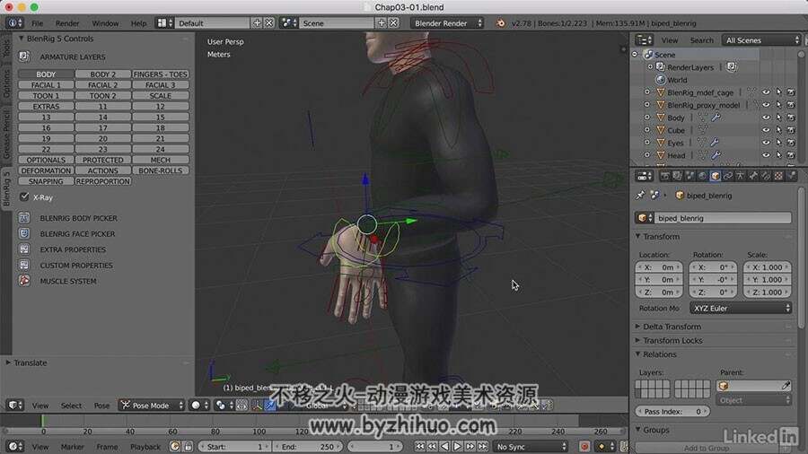 Blender Rigging骨骼技术视频教程 角色模型骨骼技术教学 附源文件