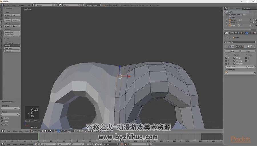 Blender三维角色建模视频教程 软件使用基础技巧教学 附源文件