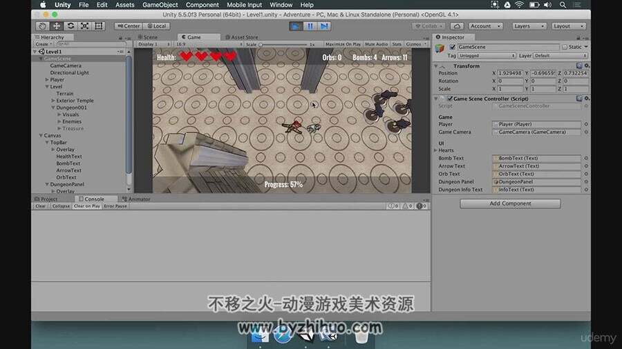 Blender Unity游戏制作视频教程 塞尔达传说制作教学视频