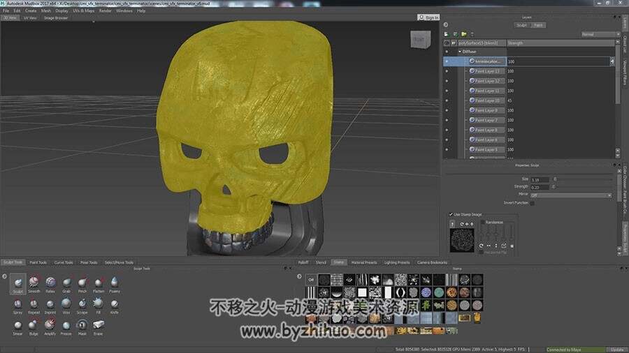 Maya模型制作视频教程 终结者金属骷髅实例教学视频 附源文件
