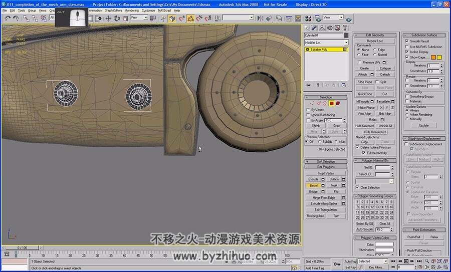 3dsmax怪物模型制作视频教程 机械武器与怪兽实例教学 附源文件