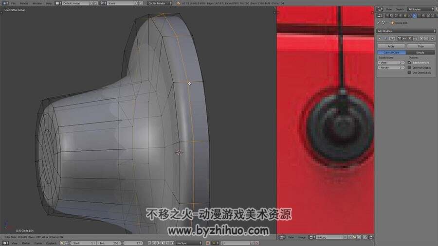 Blender吉普车建模视频教程 超精细模型实例制作教学 附源文件