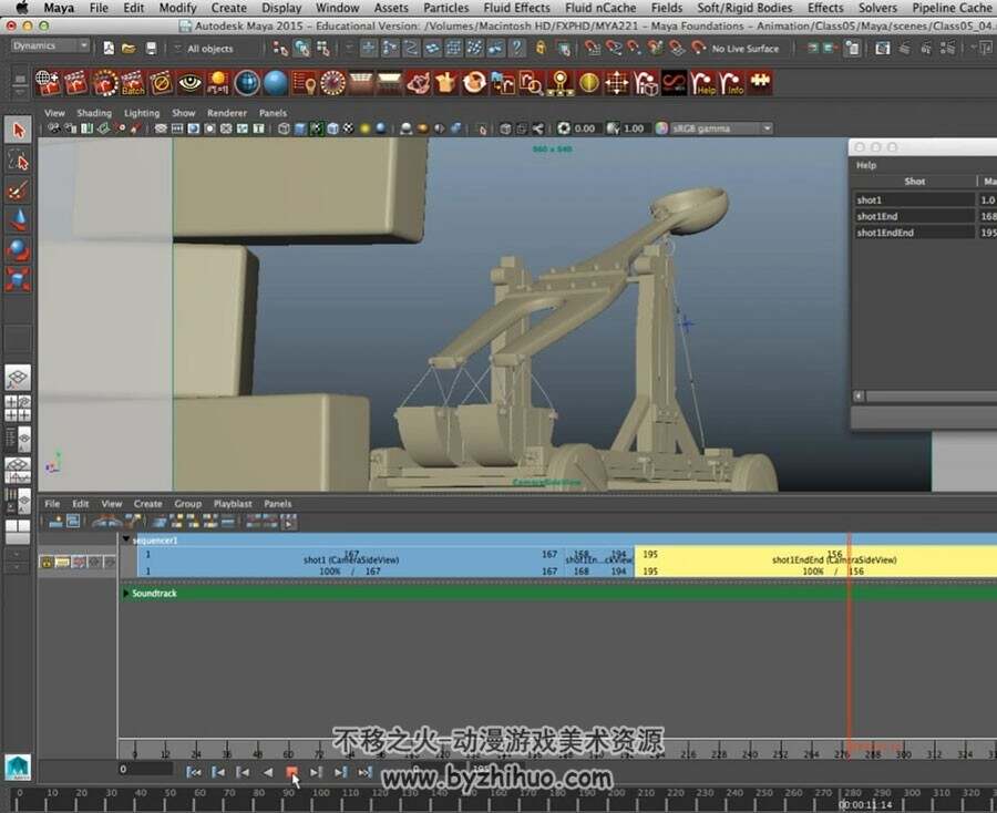 Maya动画基本原理视频教程 3D动画制作基础教学 附源文件