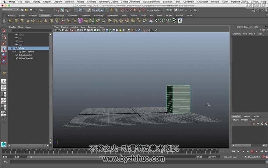 Maya动画基本原理视频教程 3D动画制作基础教学 附源文件
