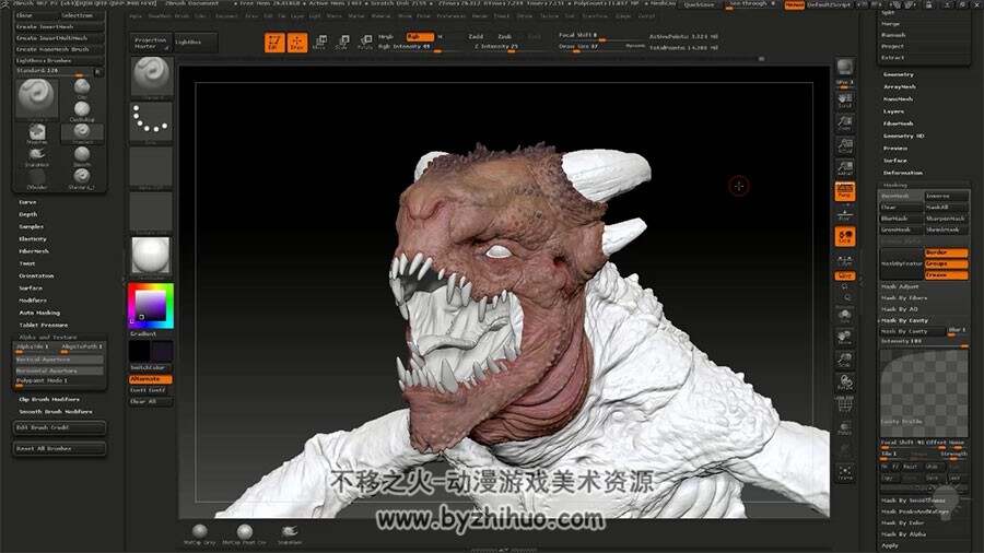ZBRUSH怪兽高精模型制作 怪物高模雕刻贴图教学 附源文件