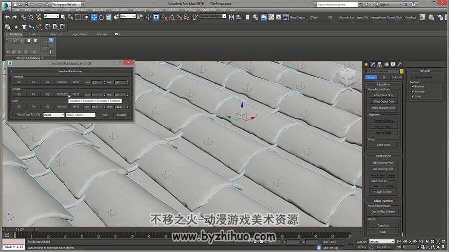 Substance Designer屋顶制作视频教程 瓦片材质实例制作教学 附源文件