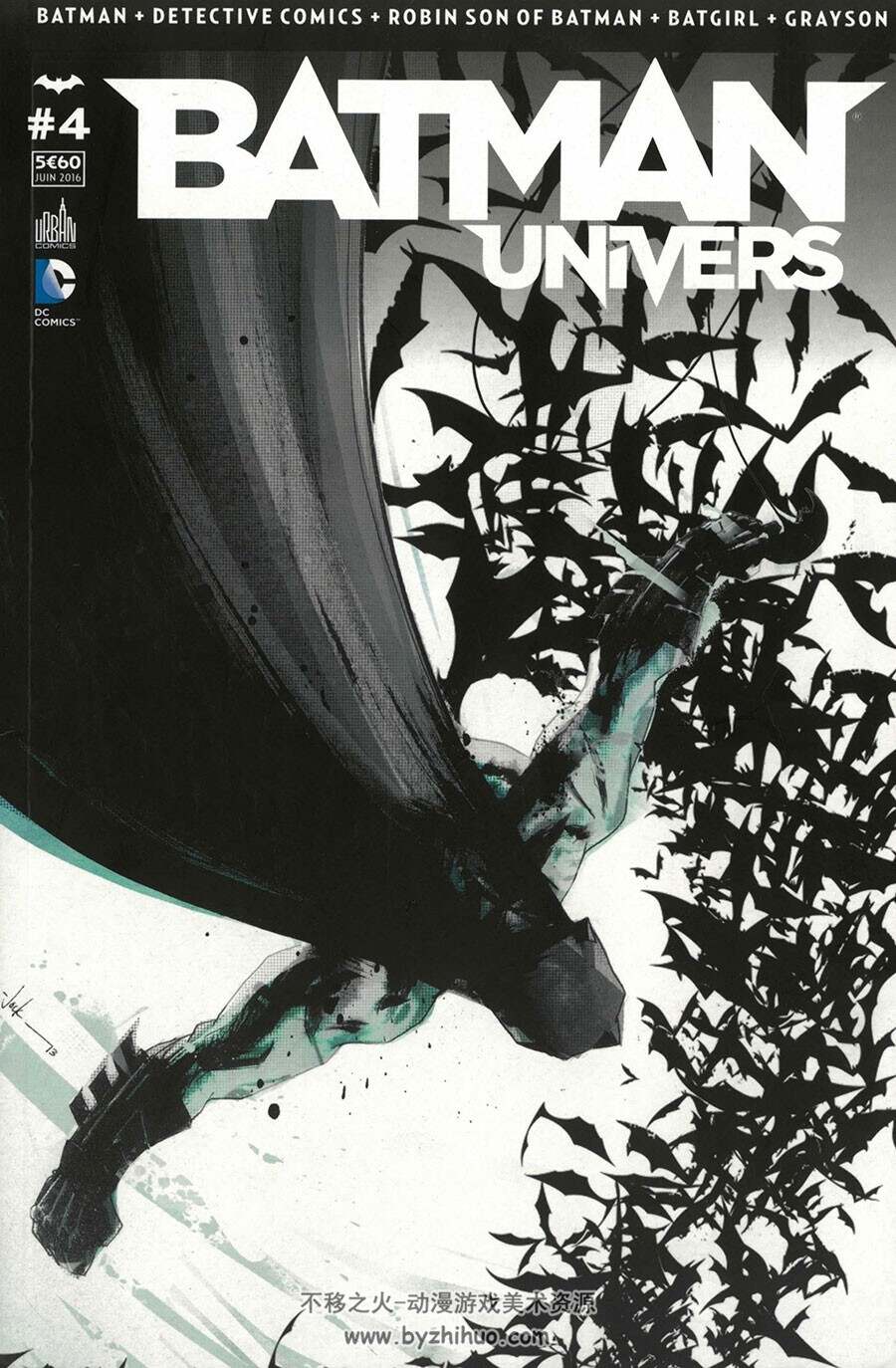 Batman Univers 3-4册 Scott Snyder - Greg Capullo DC超级英雄漫画法语版