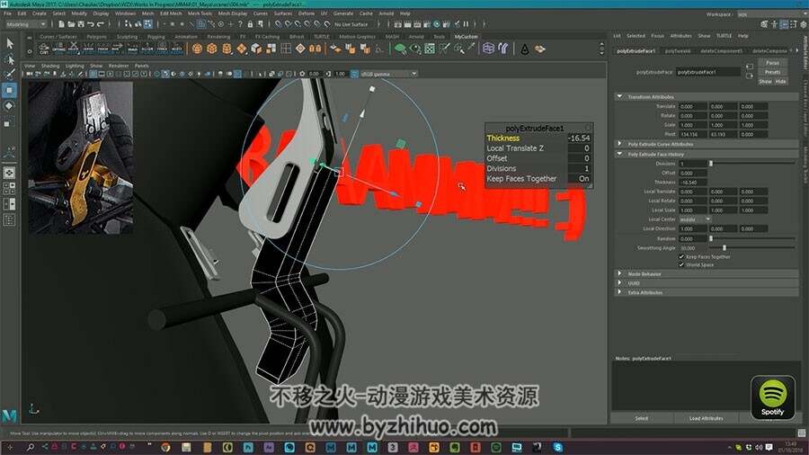 Maya硬表面建模视频教程 概念机甲战士模型雕刻 附源文件