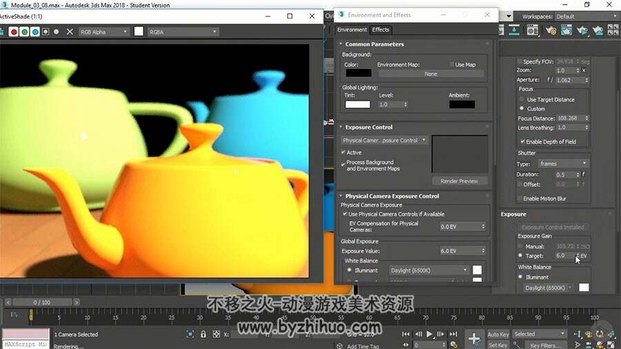 3dsmax渲染技术视频教程 渲染功能方法教学 附源文件