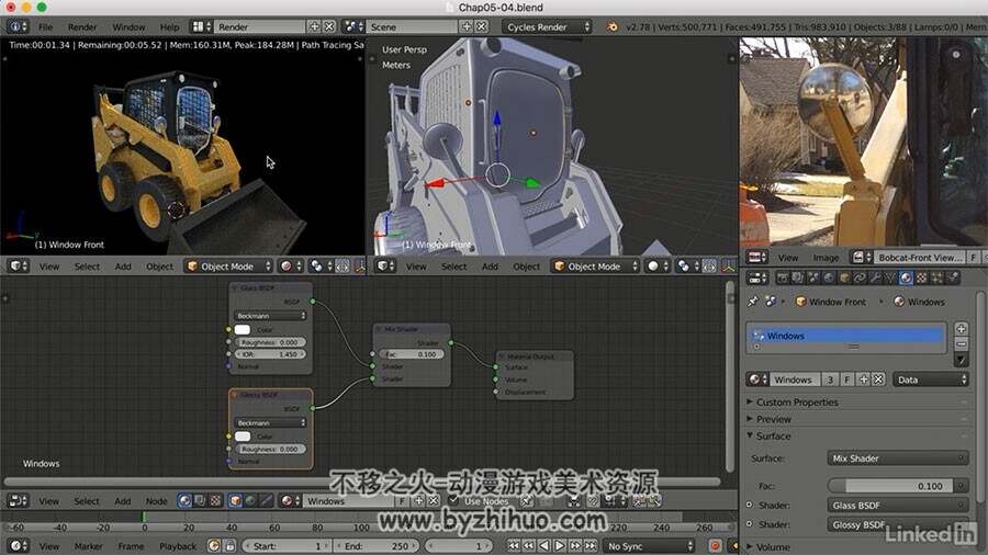 Blender硬表面建模视频教程 机械装载机建模教学 附源文件
