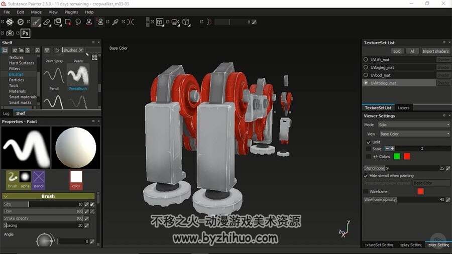 Substance Painter手绘纹理视频教程 机械纹理贴图绘画教学 附源文件