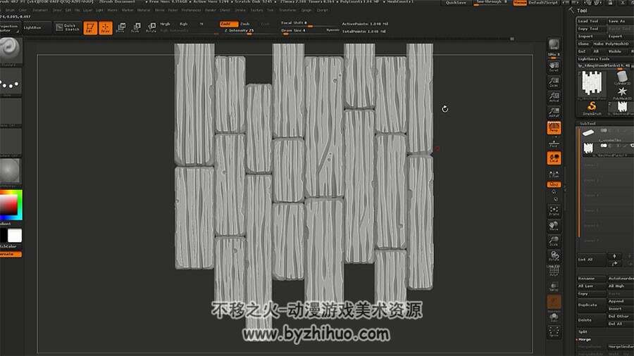 Zbrush木质纹理制作视频教程 木板材质雕刻制作教学