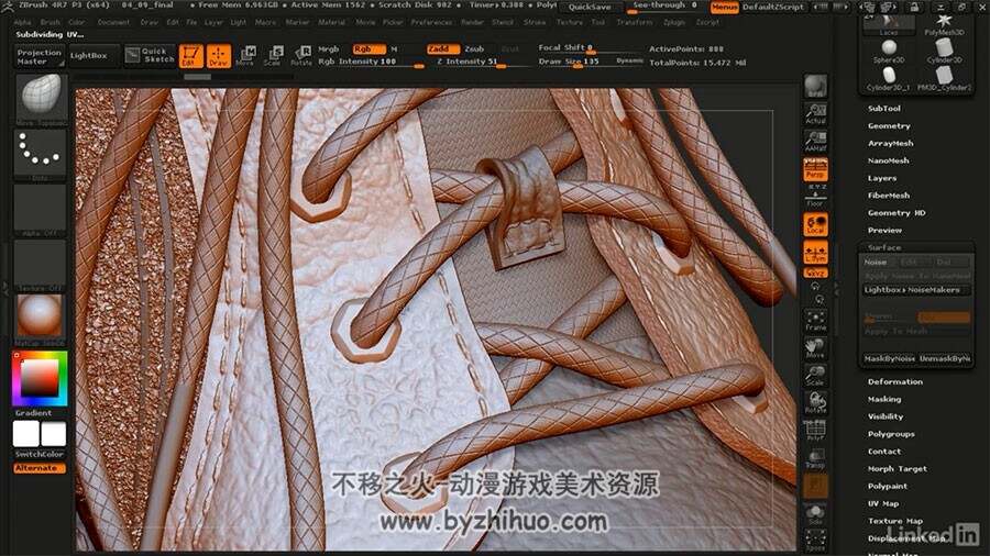 ZBrush皮鞋模型制作视频教程 逼真精细雕刻制作教学 附源文件