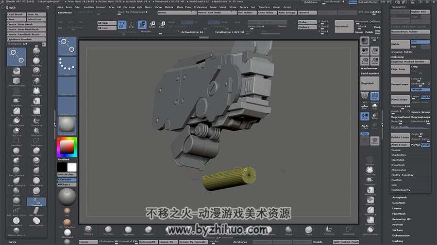 3Dmax超精细机器人头部建模雕刻技术视频教程 附源文件