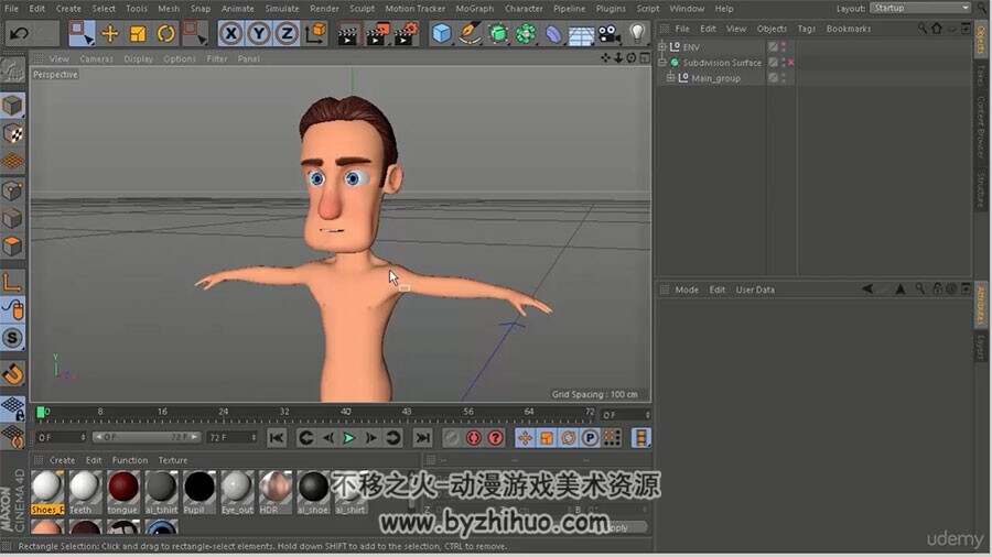 C4D骨骼动画技术视频教程 卡通角色骨骼动画教学 附源文件