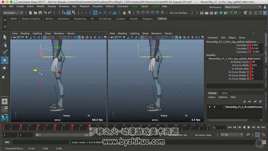 Maya12项经典动画制作原理技术实例视频教程 附源文件