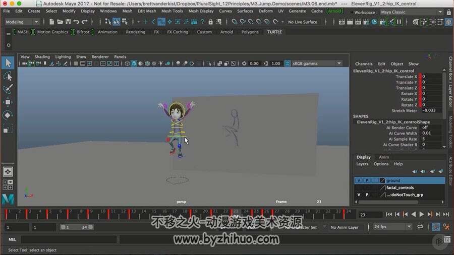 Maya12项经典动画制作原理技术实例视频教程 附源文件