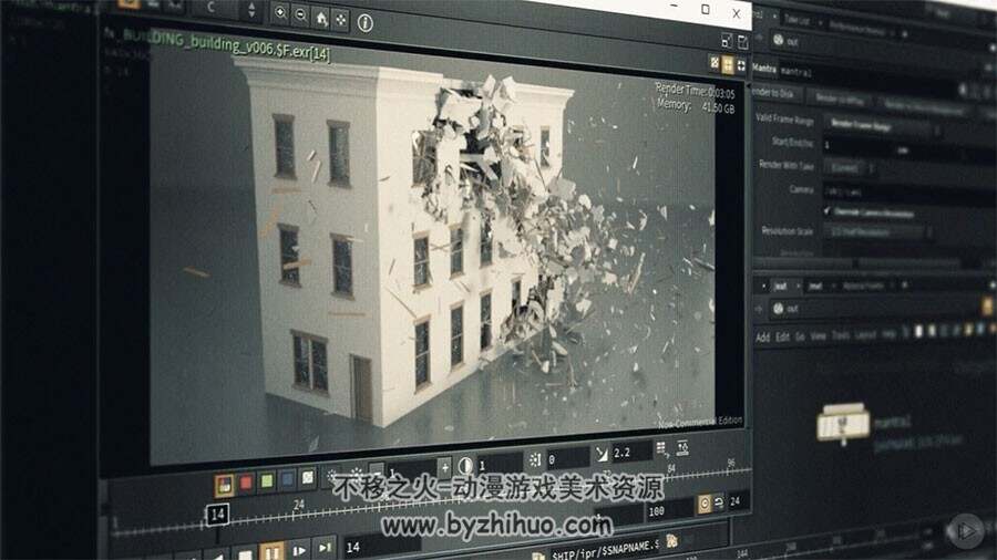 Houdini破碎特效视频教程 建筑崩塌损坏实例教学 附源文件