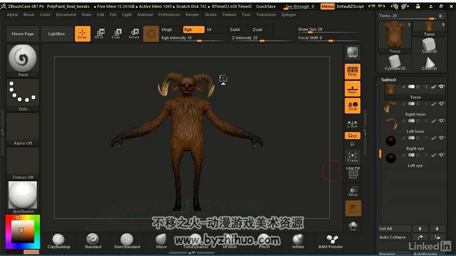 Zbrush羊魔人视频教程 怪物雕刻流程教学 附工程源文件