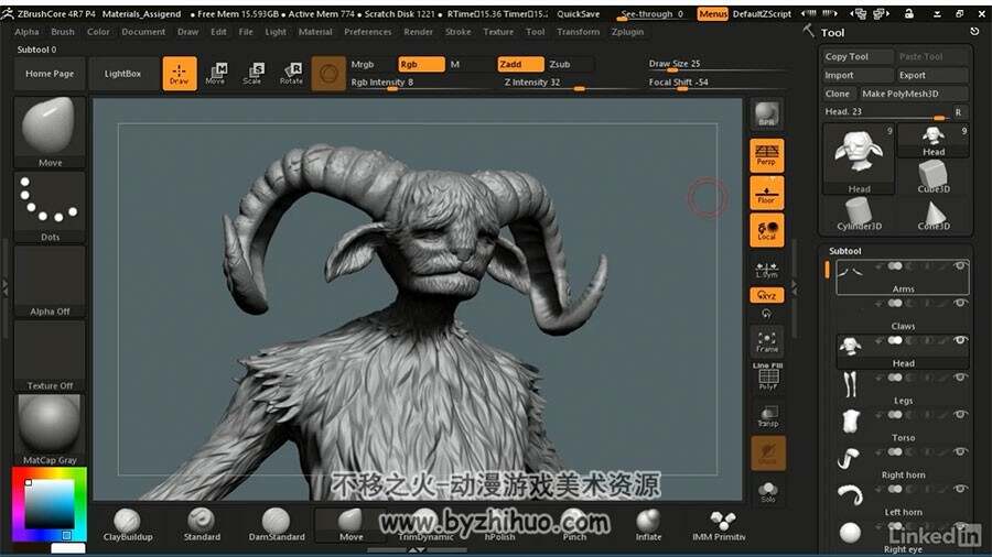 Zbrush羊魔人视频教程 怪物雕刻流程教学 附工程源文件